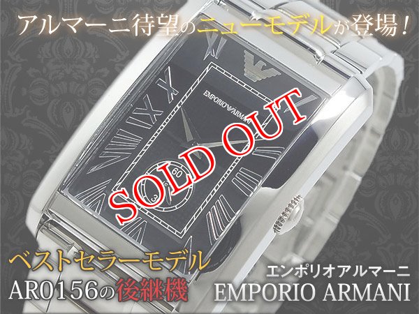 画像1: エンポリオ アルマーニ EMPORIO ARMANI 腕時計 AR1608 ブラック (1)