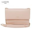 画像1: LANVIN PARIS ランバン LW-BGRSL7-EXAA-P17 56 ショルダーバッグ レディース (1)