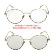 画像2: GUCCI グッチ GG0337S-001 サングラス ノーズパッド 調光レンズ メンズ レディース ユニセックス (2)