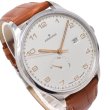 画像2: JUNGHANS ユンハンス 027/4781.00 アタッシェ オートマティック Attache Automatic メンズ (2)