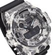 画像2: CASIO カシオ G-SHOCK Gショック GA-700SKC-1A ANALOG-DIGITAL GA-700 SERIES 腕時計 ウォッチ メンズ (2)